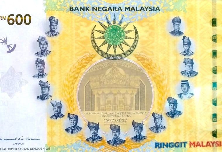 Bursa Malaysia Seeks Feedback On Rules To Allow Digital Currency ETFs