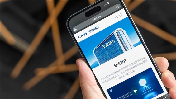 CATL Joins Guangzhou Public Transport Group to Map Out Taxi Battery Swap Network in Guangzhou