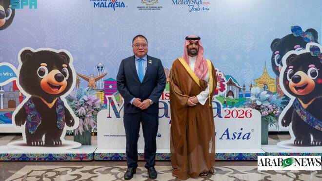 Saudi, Malaysian ministers discuss cultural ties