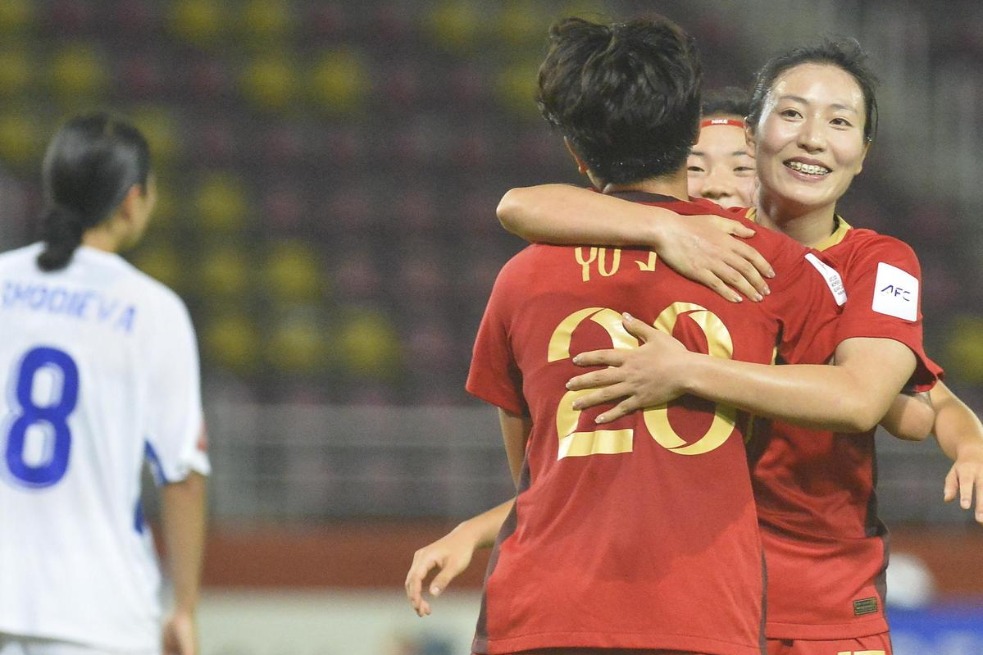 China secures qualification for FIFA U20 Women’s World Cup 2026