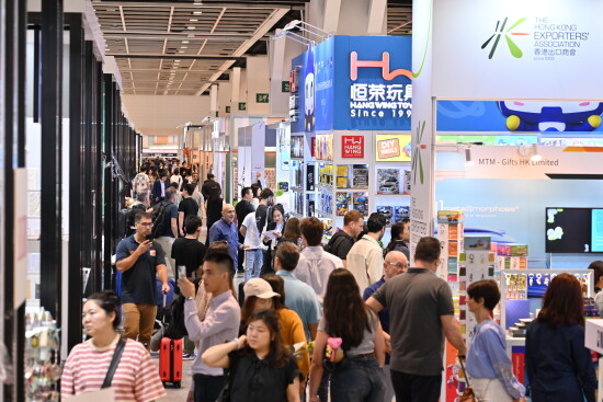 Hong Kong Gifts and Premium Fair and Home InStyle to Unveil Market Trends in April 2026 – Asia News Network