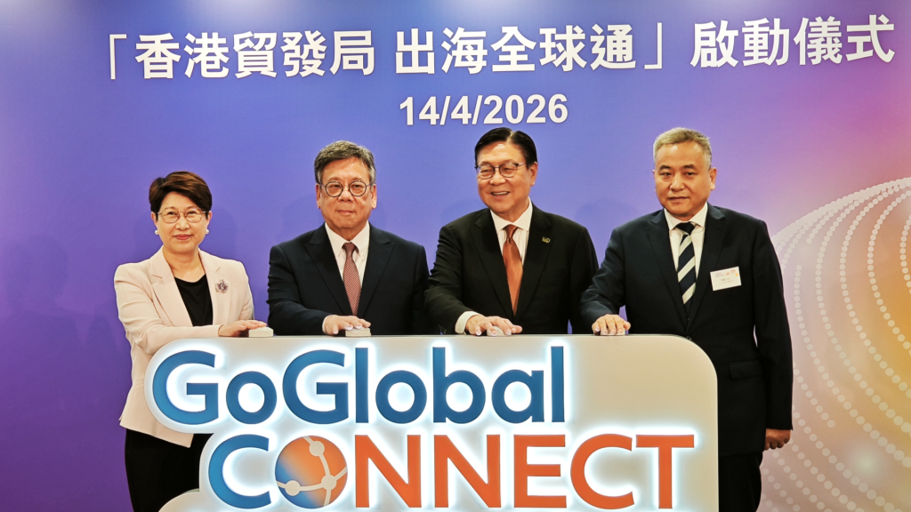 Hong Kong emerges as major gateway for mainland companies expanding overseas