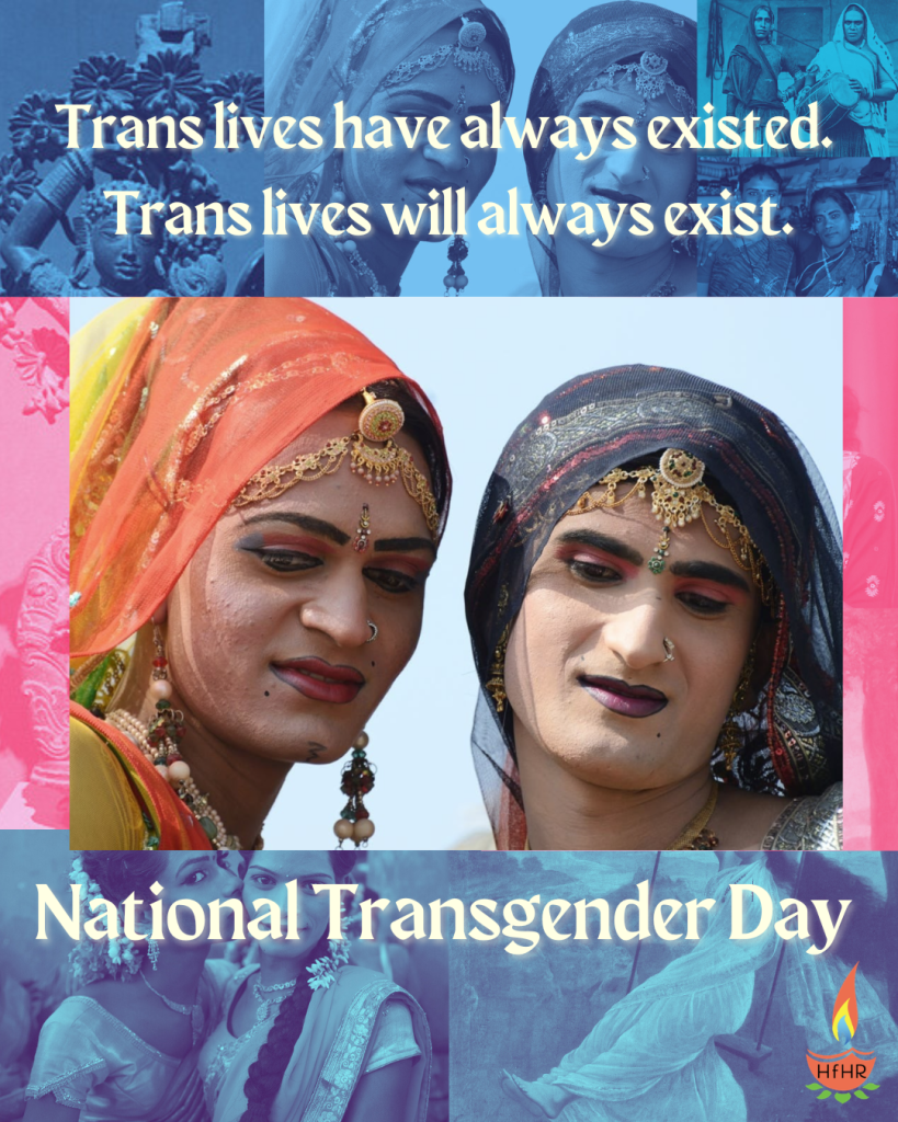 New Transgender Law, Protests, and the Fight for Self-Identification — Hindus for Human Rights