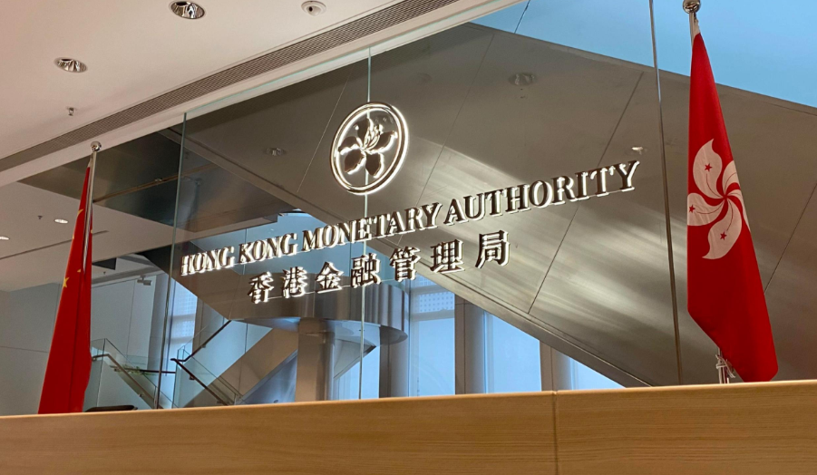 Hong Kong Monetary Authority Grants First Stablecoin Licenses to HSBC and Anchorpoint