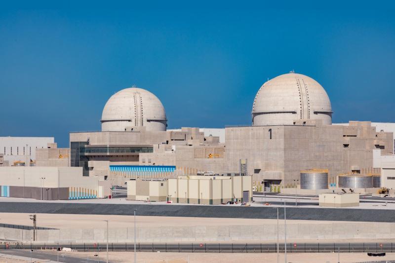 UAE reinforces commitment to nuclear safety at IAEA