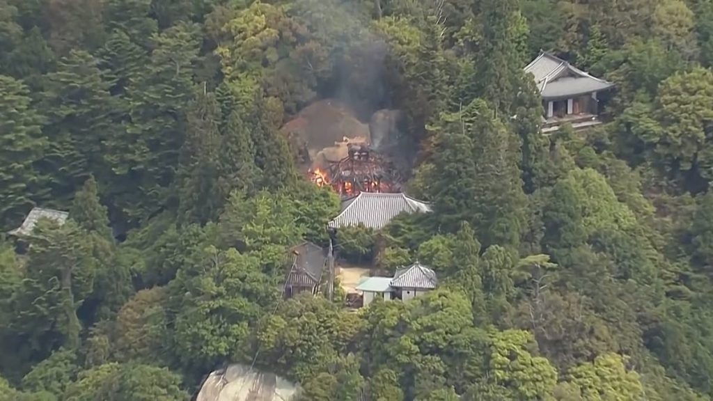 Video. Ancient Buddhist hall with 1,000-year-old ‘eternal flame’ burns in Japan