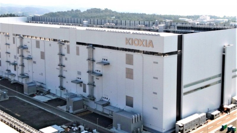 Japan’s chipmaker Kioxia draws fresh optimism from Wall Street