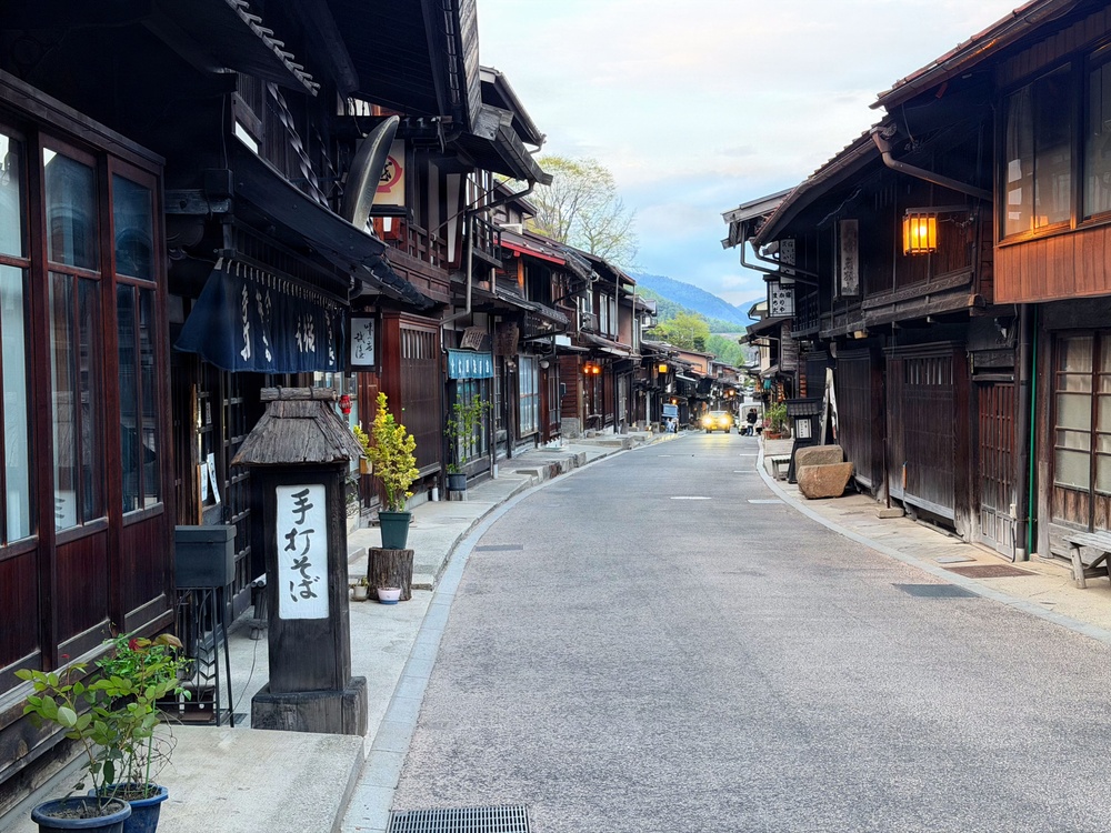DVIDS – News – Duty in Japan: Halfway to Kyoto on the Nakasendō Trail