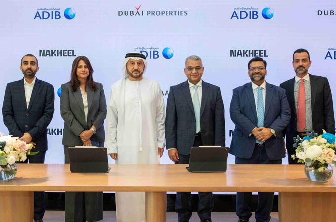 UAE Business: Dubai Holding Real Estate partners with ADIB for Sharia-compliant home financing
