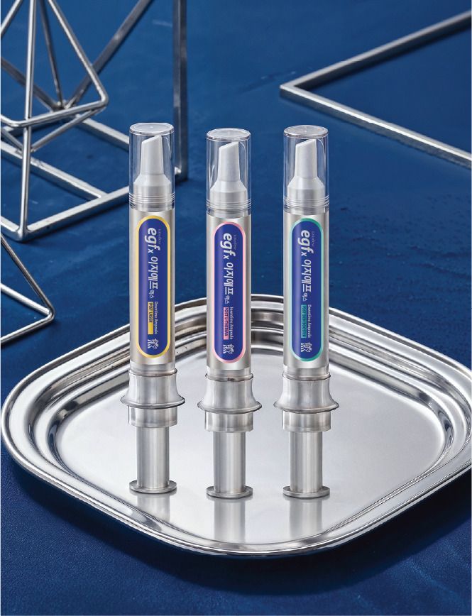 Daewoong Pharmaceutical Launches Three Types of EGFx Downtime Ampoule at Pharmacies