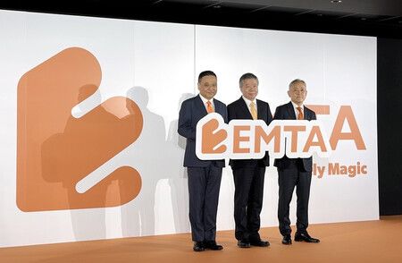 Japan-China JV to Release Electric Minivehicle Next Year