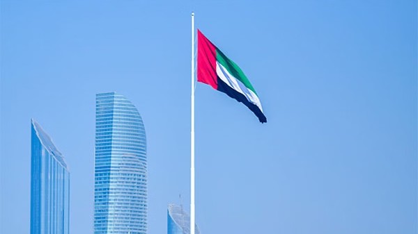 UAE Expresses Solidarity with Afghanistan After Deadly Truck Accident