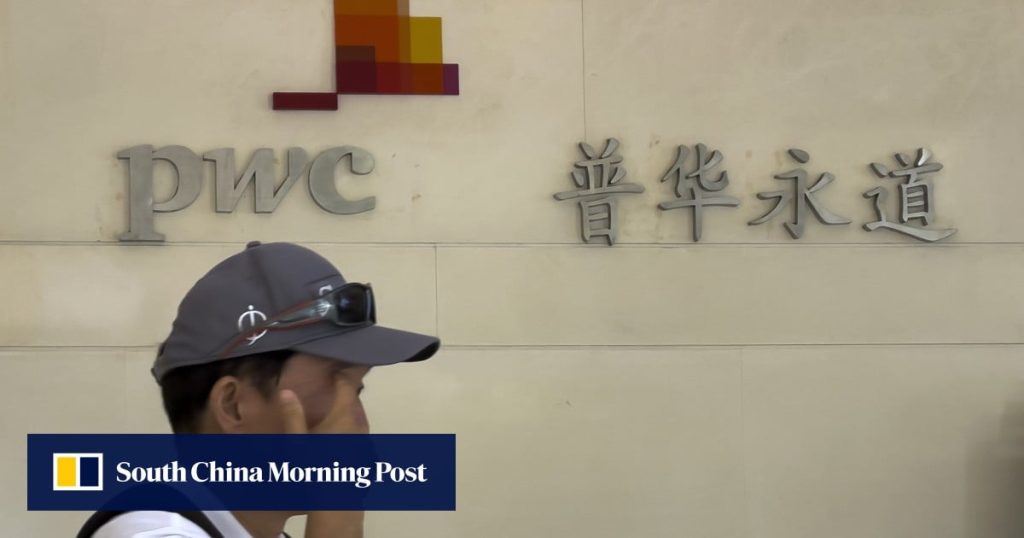 Hong Kong High Court to hear Evergrande liquidators’ lawsuit against PwC on Monday