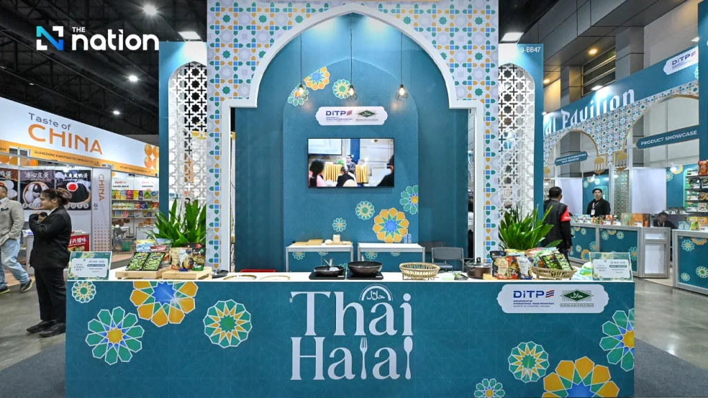 Halal Takes Centre Stage at THAIFEX – Anuga Asia 2026 in Bangkok