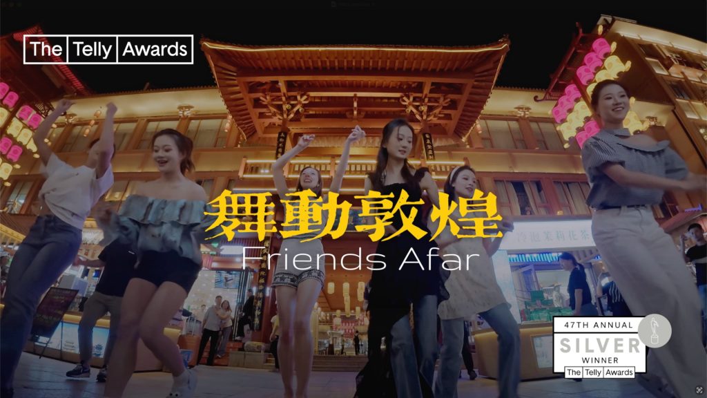 China Daily Hong Kong wins 6 Telly Awards at 47th annual competition