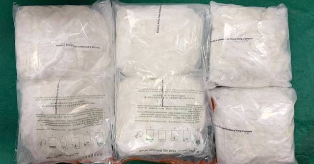 Hong Kong Customs Seizes 15kg of Ketamine Worth $5.8 Million in Drug Trafficking Bust