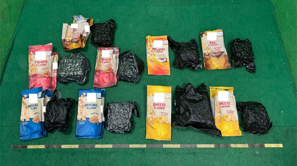 Hong Kong Customs seizes suspected cannabis buds at airport (with photo)