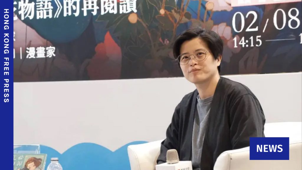 ‘Taiwan Travelogue’ author hopes novel can be read in China, spark dialogue
