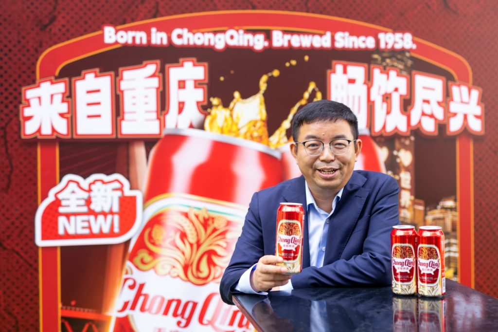 Carlsberg Malaysia Debuts ChongQing Beer, Iconising Decades of Chinese Brewing Heritage Locally
