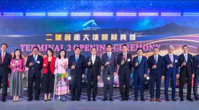 Opening ceremony held for Hong Kong’s new Terminal 2 – Airport World