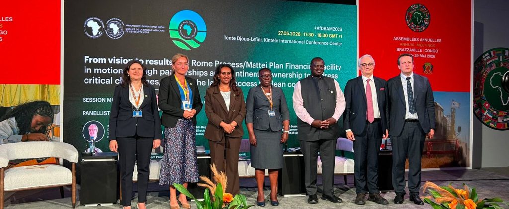 AM2026: The African Development Bank Group’s Rome Process/Mattei Plan Financing Facility announces Clean Cooking Program at 2026 Annual Meetings