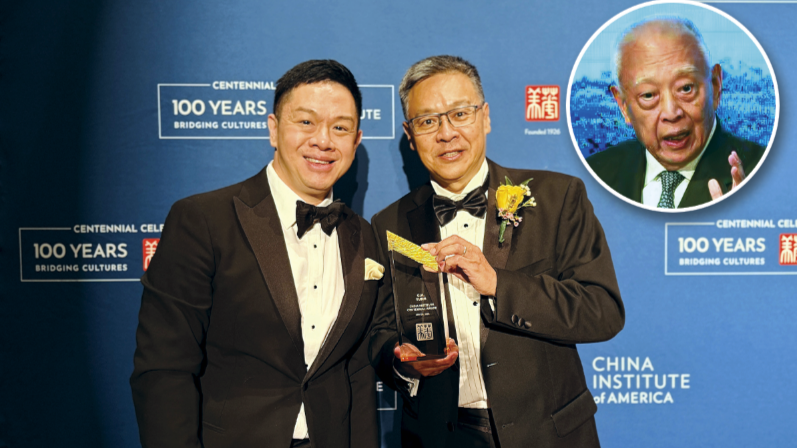 Tung Chee-hwa honored for advancing US-China cultural ties