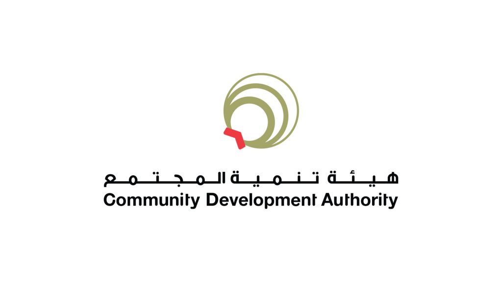 The Community Development Authority in Dubai Allocates AED 27.7 Million in “Eidiya” Support to More Than 11,700 Beneficiaries Ahead of Eid Al Adha