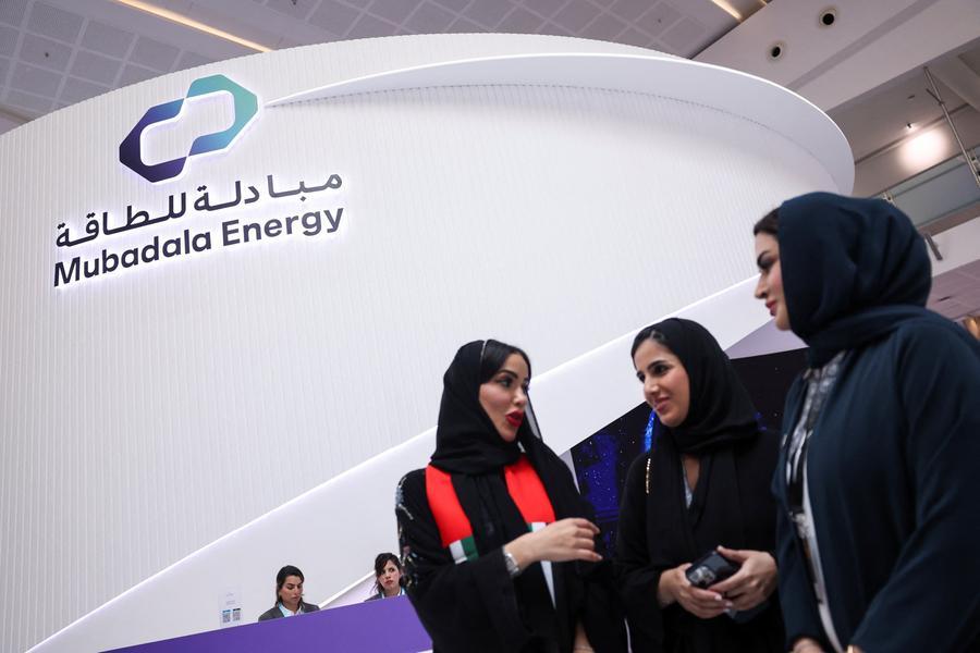 Mubadala Energy to reach final investment decision for gas project off Indonesia within months