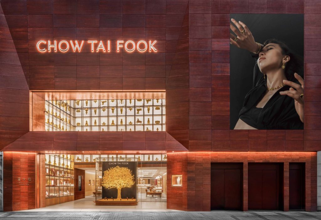 Chow Tai Fook’s first global flagship in Hong Kong explores a fresh language of Chinese luxury