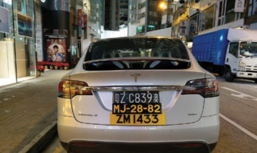 Driving Transformation: How Off-the-Beaten-Track Travel Reshapes Hong Kong Tourists’ Connection to Mainland China