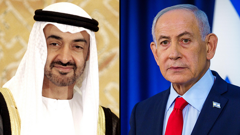 ‘Not a pawn in Netanyahu’s politics’: UAE keeps Israel security ties in the shadows