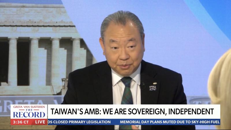 Taiwan ‘will not budge’ in the face of China threat: US envoy