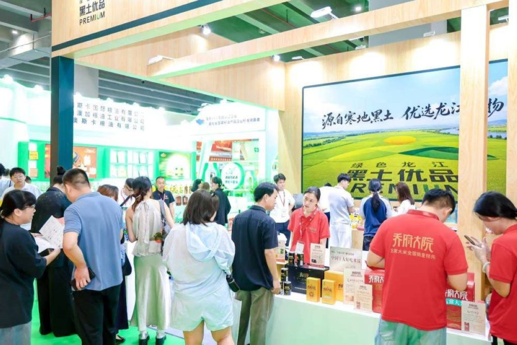 Heilongjiang’s “Black Soil Premium Products” Brand Makes Debut at Guangzhou International Ecological Agricultural Products Expo