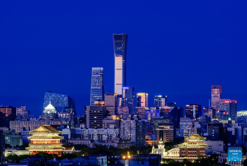 City view of Beijing after rain