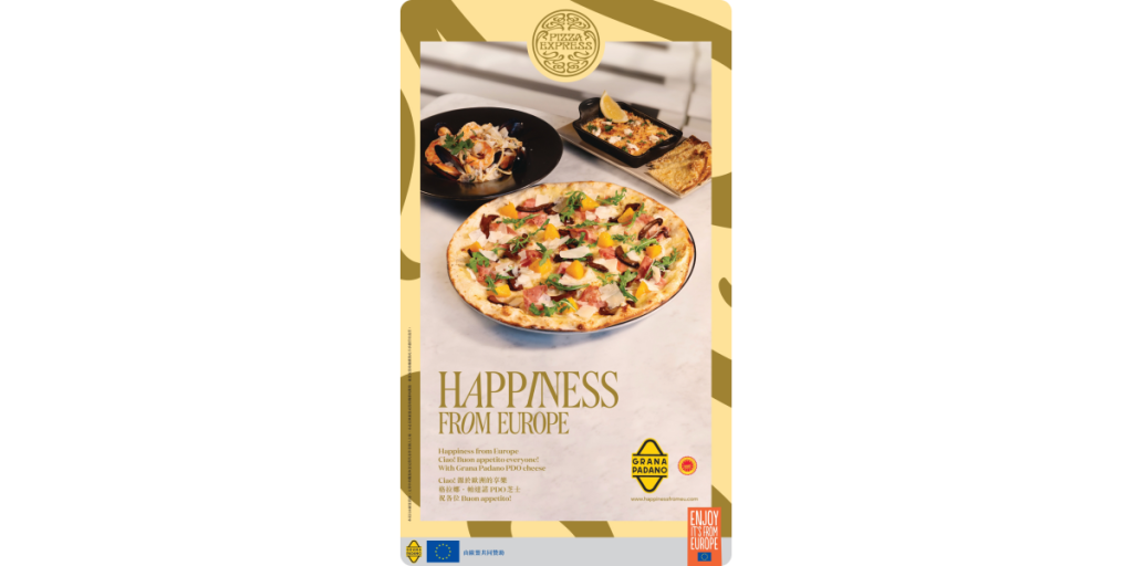 “Happiness from Europe” Returns to Hong Kong with PizzaExpress Partnership