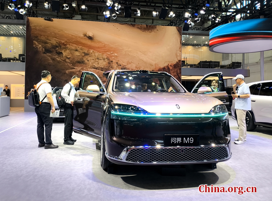Seres exec highlights supply chain ties at China Intl Supply Chain Expo