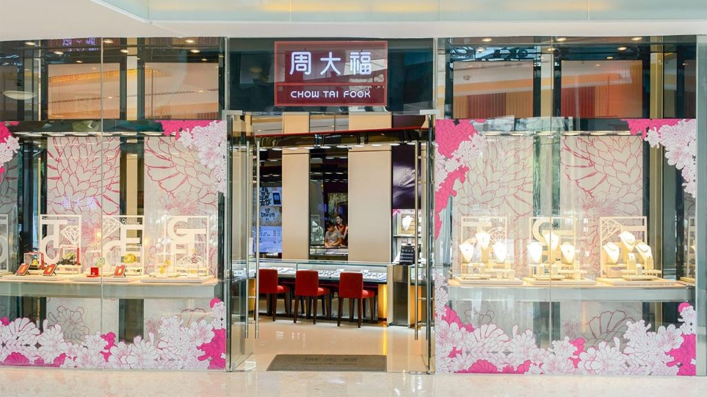 Reinvigorated Hong Kong Demand Boosts Chow Tai Fook Revenue