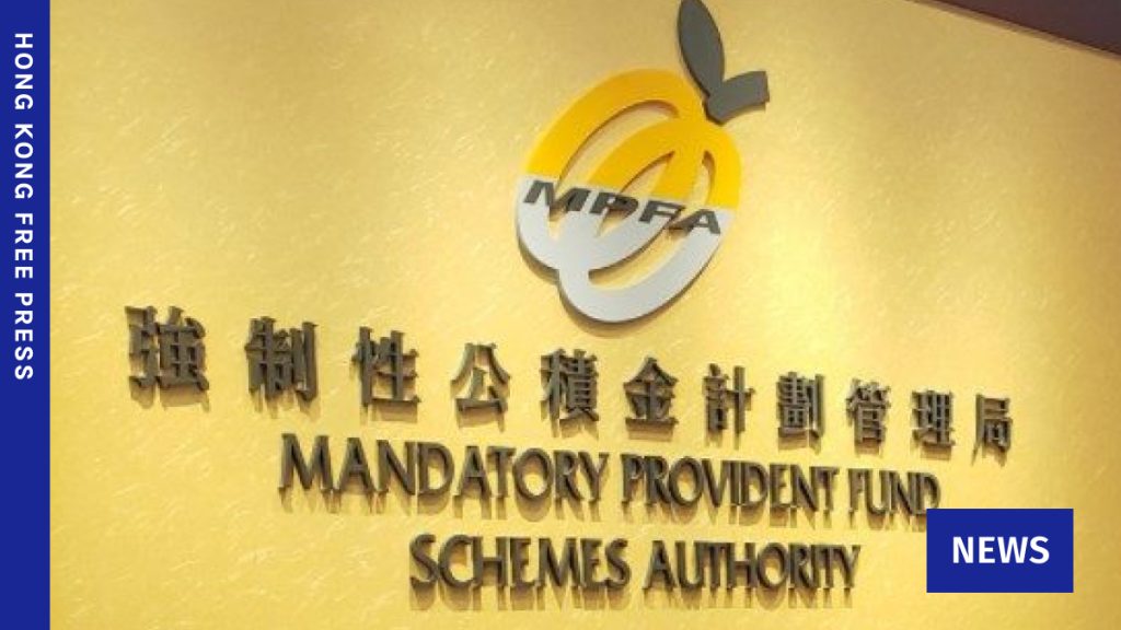 16 arrested over alleged MPF fraud using fake medical certificates