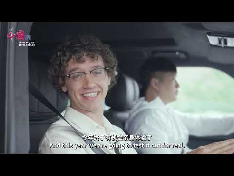 Behind CISCE with Jason: Inside a hardcore automobile manufacturer and its supplier network