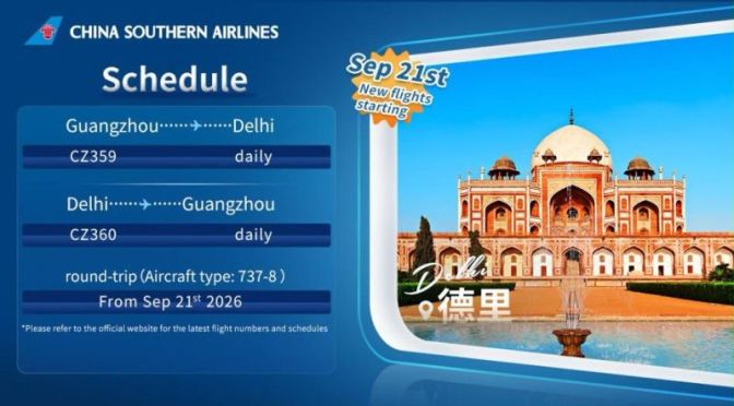 China Southern Airlines Launches Daily Non-Stop Delhi–Guangzhou Service from September 2026