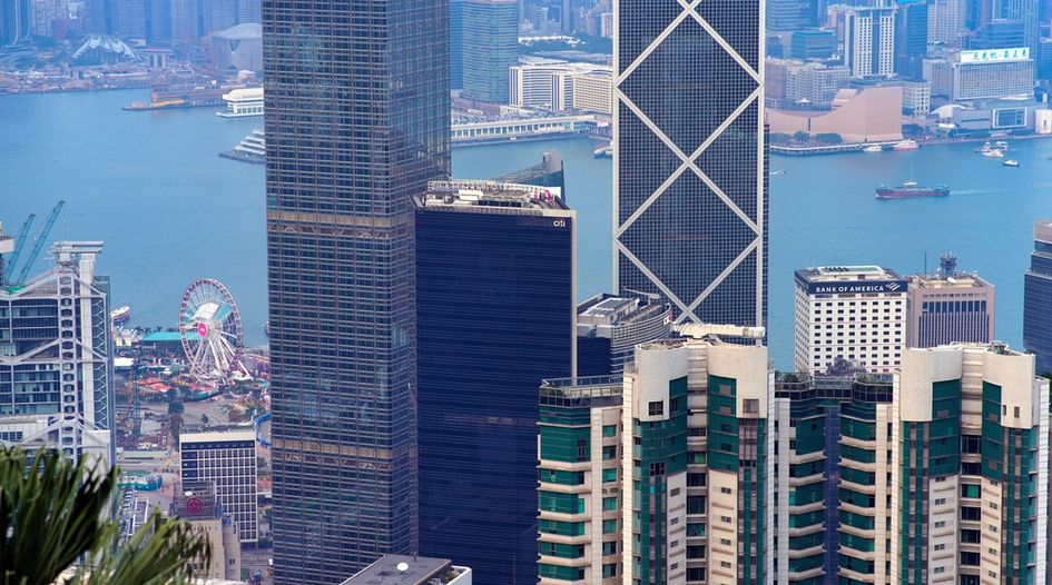 Hong Kong court rejects Canadian bank’s sanctions defence
