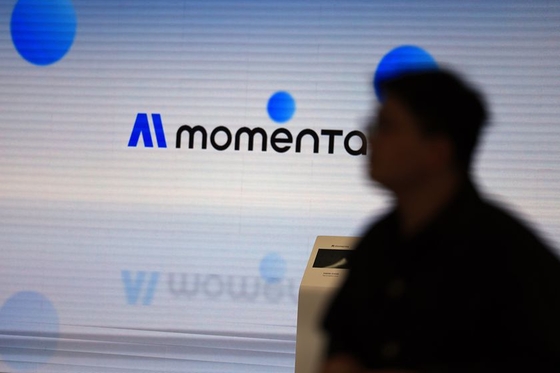 Chinese Autonomous Driving Startup Momenta Advances Hong Kong IPO Plan