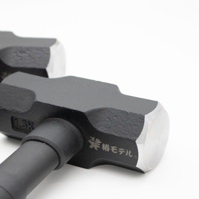 From Japan, a Sexy Matte Black Sledge