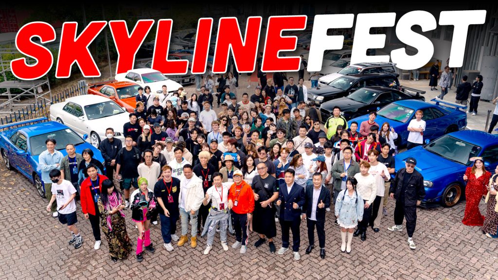 What It Was Like Attending An R34 Nissan Skyline Festival In Hong Kong