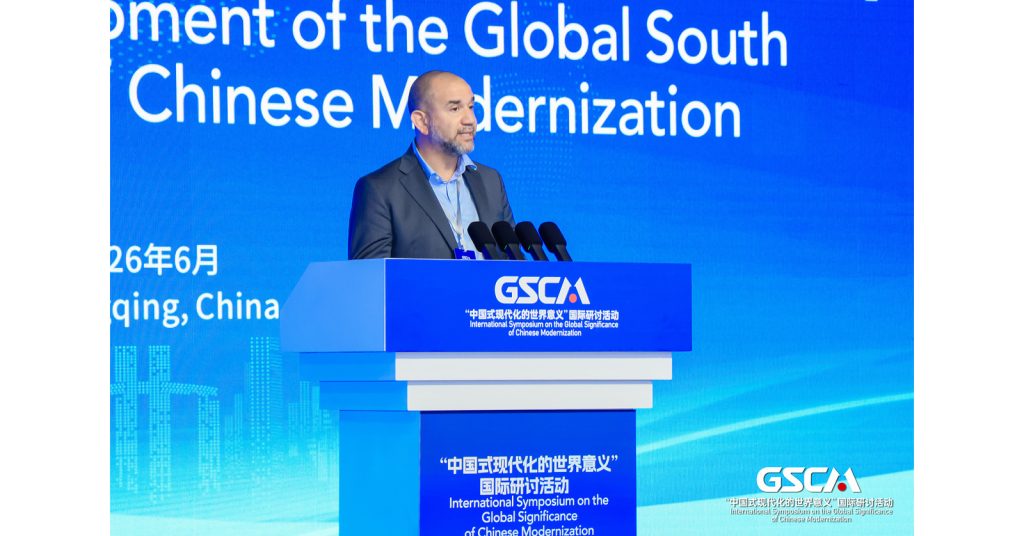International Symposium on the Global Significance of Chinese Modernization Opens in China’s Chongqing