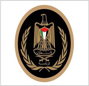 State of Palestine reiterates condemnation of attacks targeting UAE infrastructure and Barakah nuclear plant