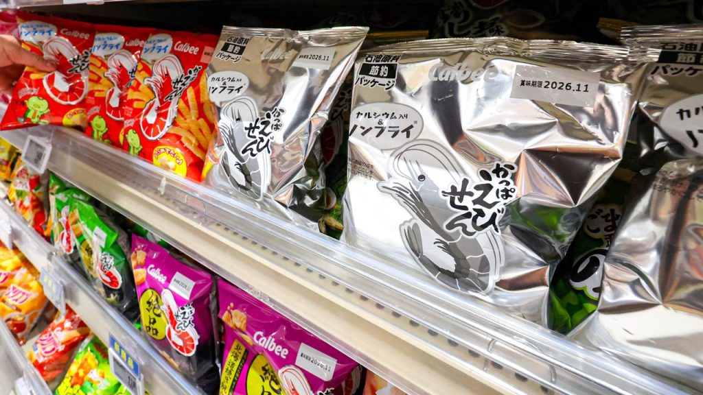 Japan’s Naphtha Shock: Hormuz Disruption Hits Bathrooms, Chips, and Daily Life