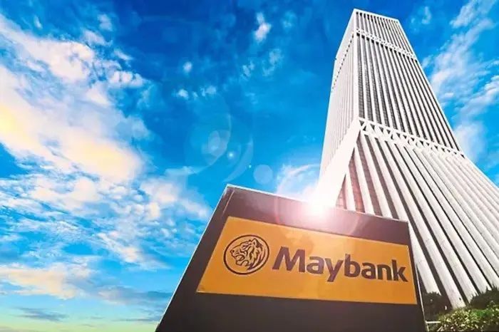 Maybank to remain strong in Indonesia despite lower 1Q26 ROE