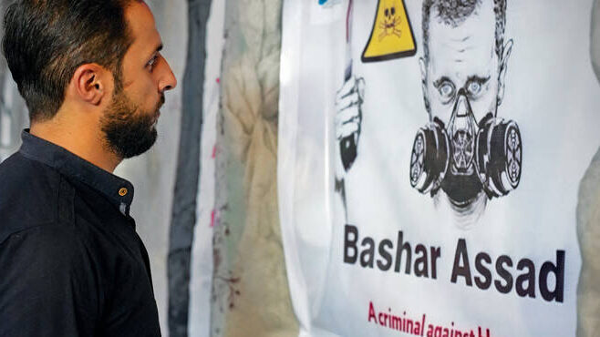 What the discovery of Assad-era chemical weapons means for Syria|Arab News Japan