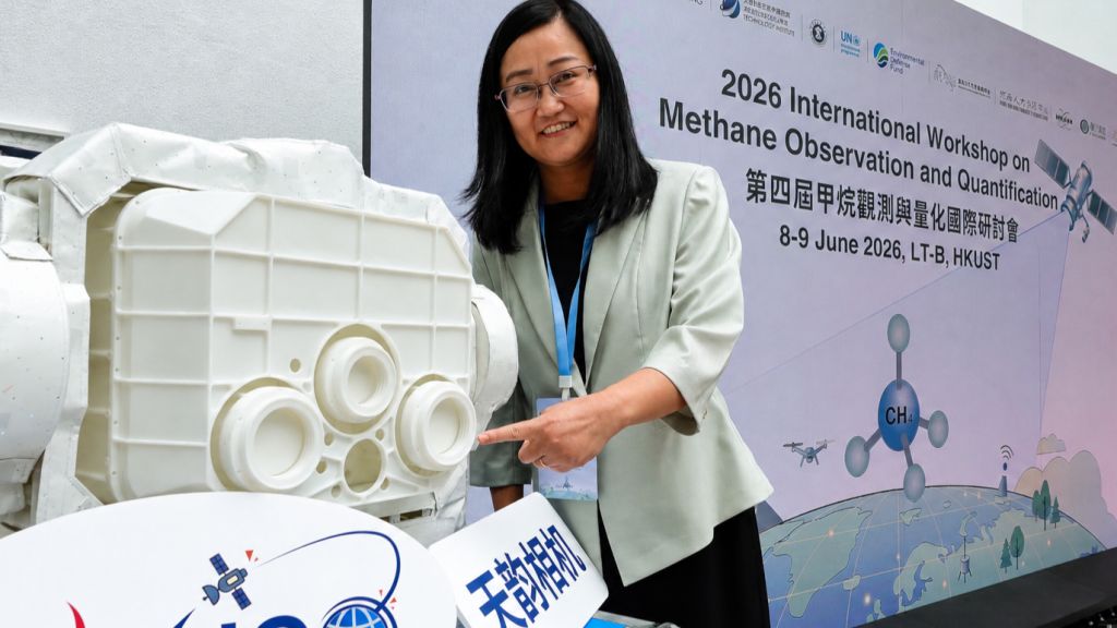 Space camera set to eye methane in global climate fight